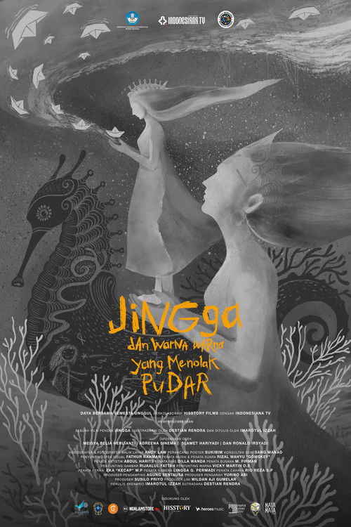 Jingga And Colors That Refuse To Fade (2023) poster