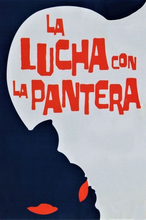 La lucha con la pantera (1975) poster