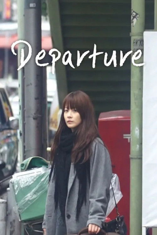 Departure (2021) poster