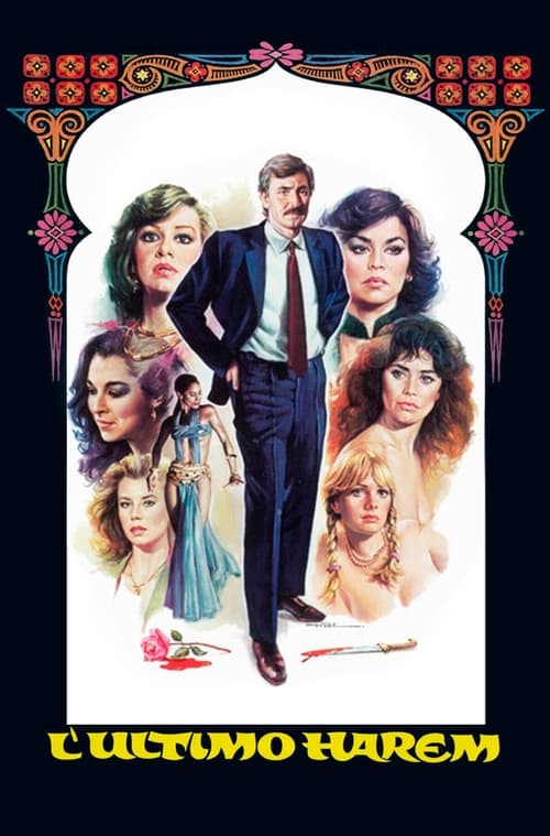 Son Harem (1981) poster