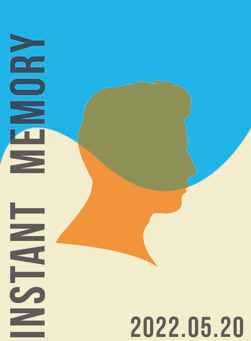 Instant Memory poster