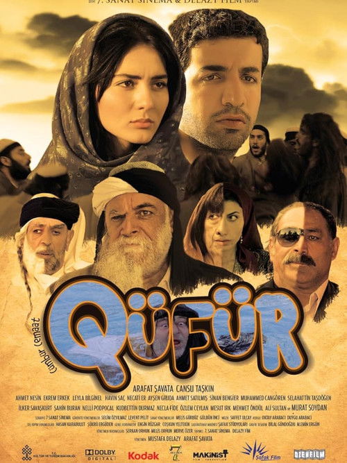 (Q)üfür (2013) poster