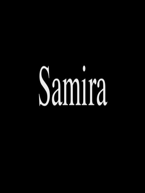 Samira (2014) poster