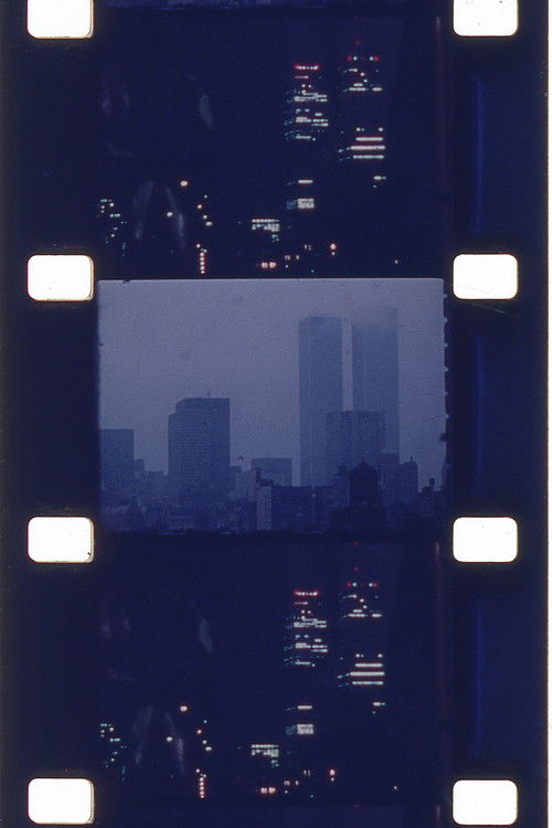 In & Out (1983) poster