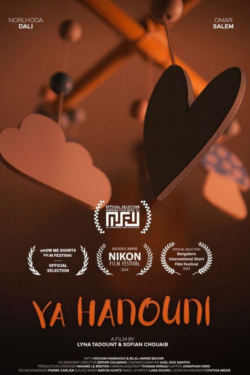 Ya Hanouni (2024) poster
