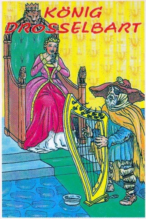 King Thrushbeard (1971) poster