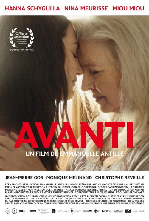 Avanti (2012) poster