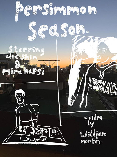 Persimmon Season poster