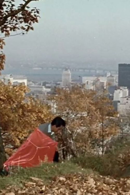 The Red Kite (1965) poster