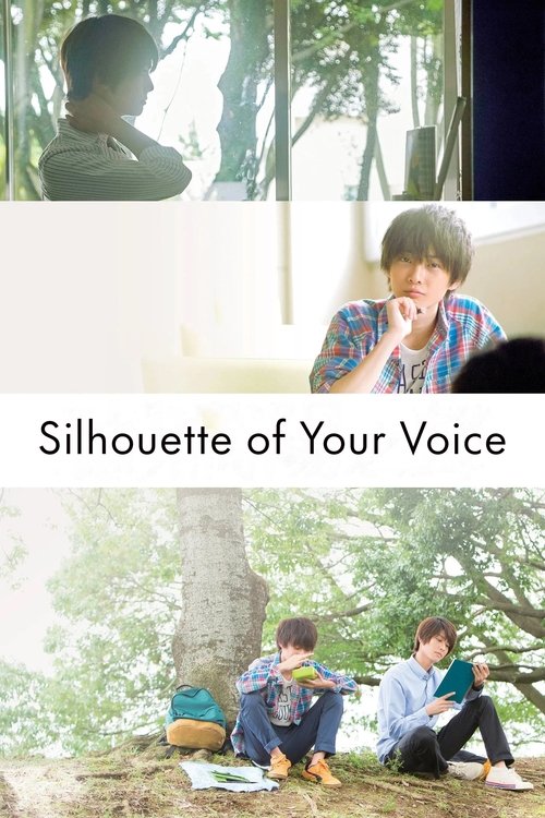 Silhouette of Your Voice (2017) poster