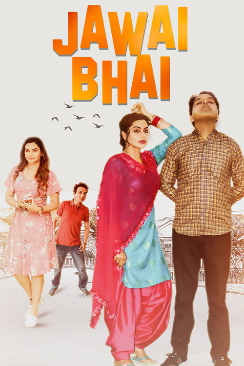 Jawai Bhai (2023) poster
