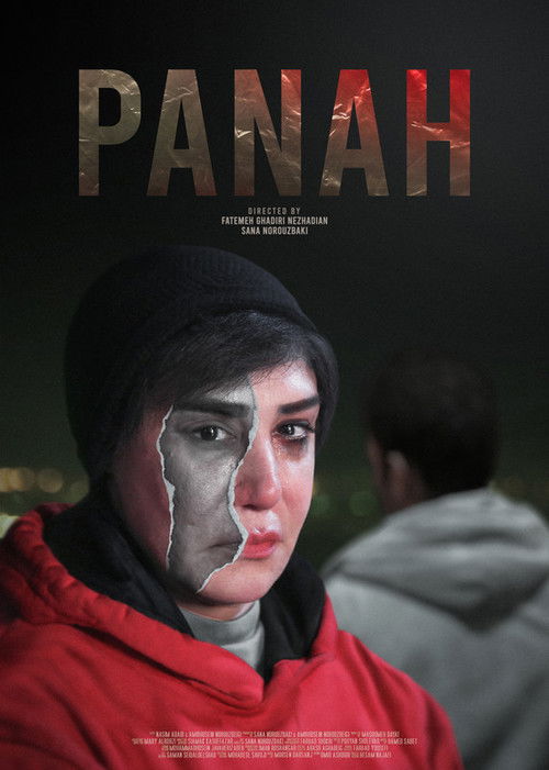 Panah (2022) poster