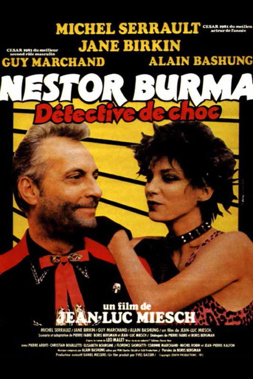 Nestor Burma, détective de choc (1982) poster
