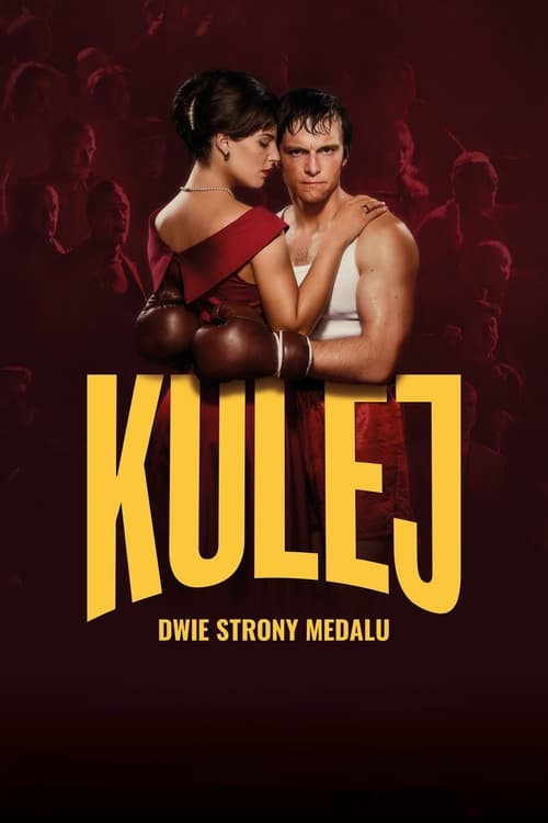 Kulej. Dwie strony medalu (2024) poster
