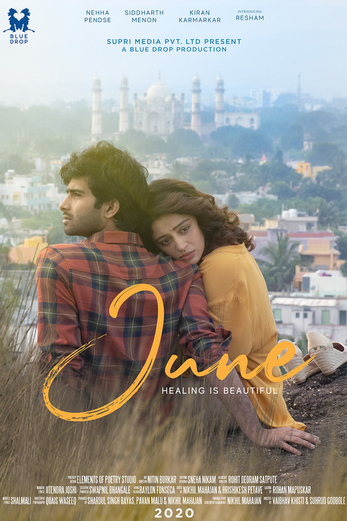 June (2021) poster