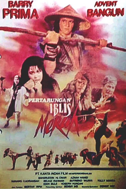 Pertarungan Iblis Merah (1988) poster