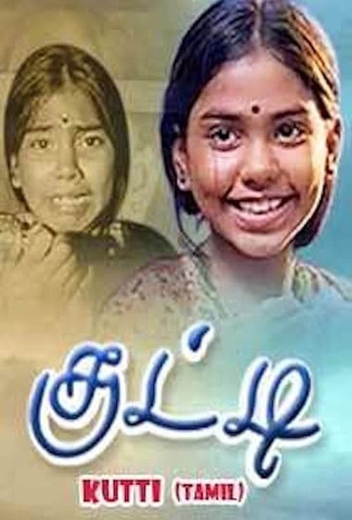 Kutty (2001) poster