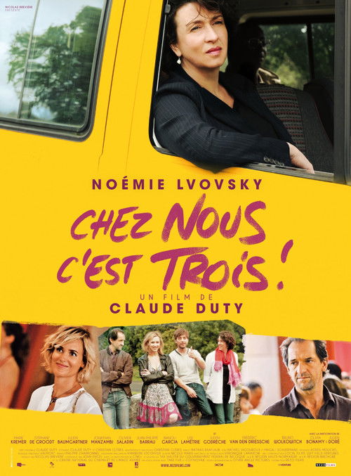 Chez nous c'est trois ! (2013) poster