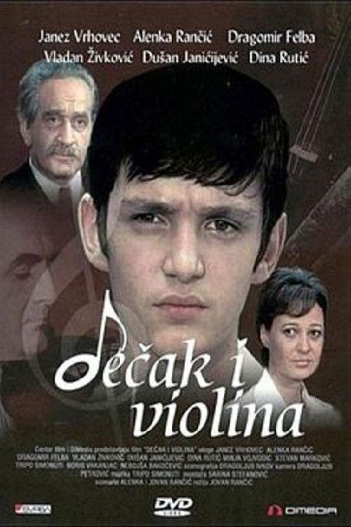 Dečak i violina (1975) poster