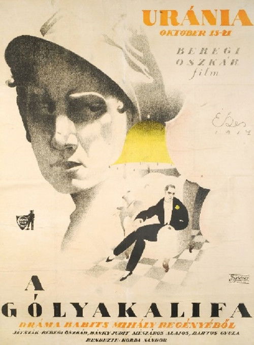 Gólyakalifa (1917) poster