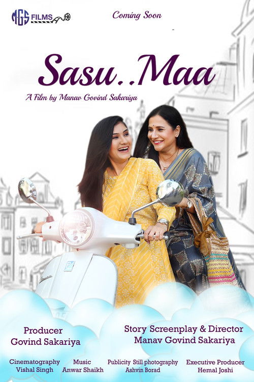 Sasu Maa (2023) poster