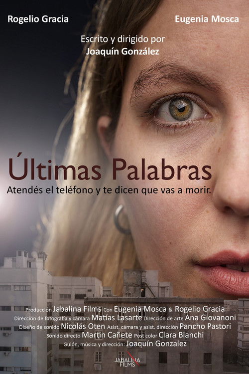Últimas Palabras (2021) poster