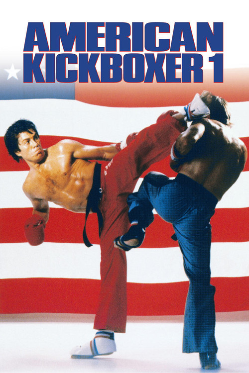 American Kickboxer (1991) poster