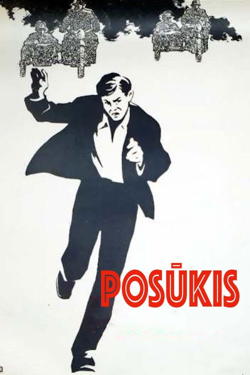 Posūkis (1968) poster