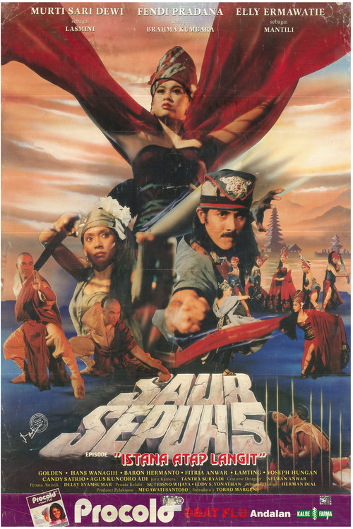 Saur Sepuh V: The Sky Roof Palace (1992) poster