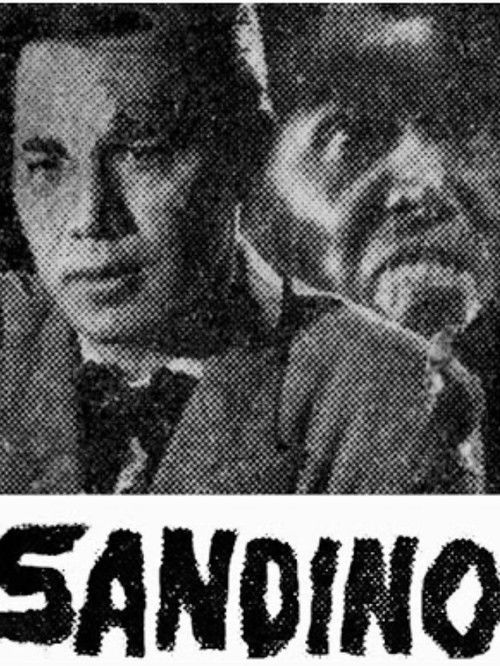 Sandino (1952) poster