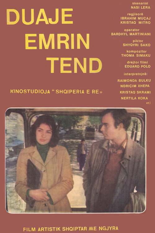 Duaje emrin tënd (1984) poster