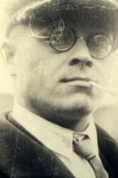 Maised ihad (1978) poster