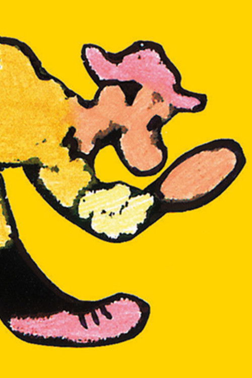 The Geometry of Beware (1998) poster