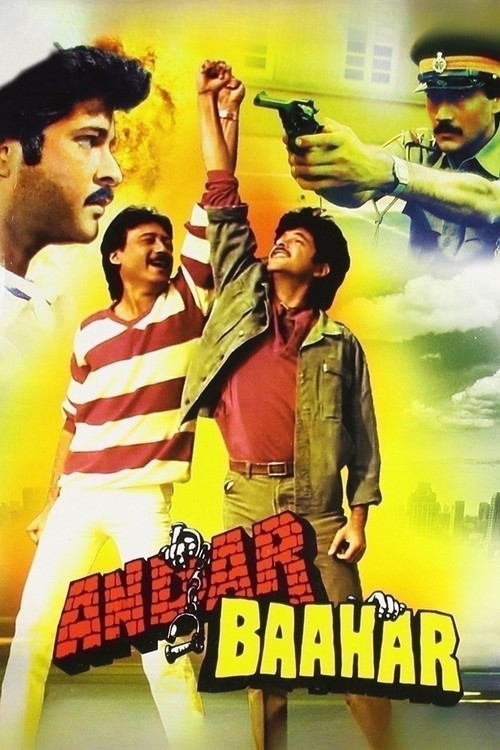 अंदर बाहर (1984) poster
