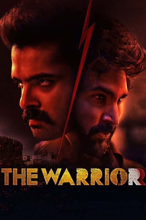 The Warriorr (2022) poster