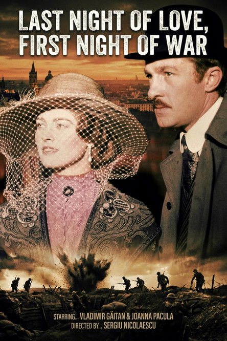 Ultima noapte de dragoste (1980) poster