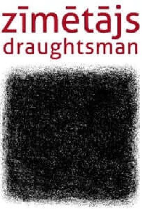 The Draughtsman (2007) poster
