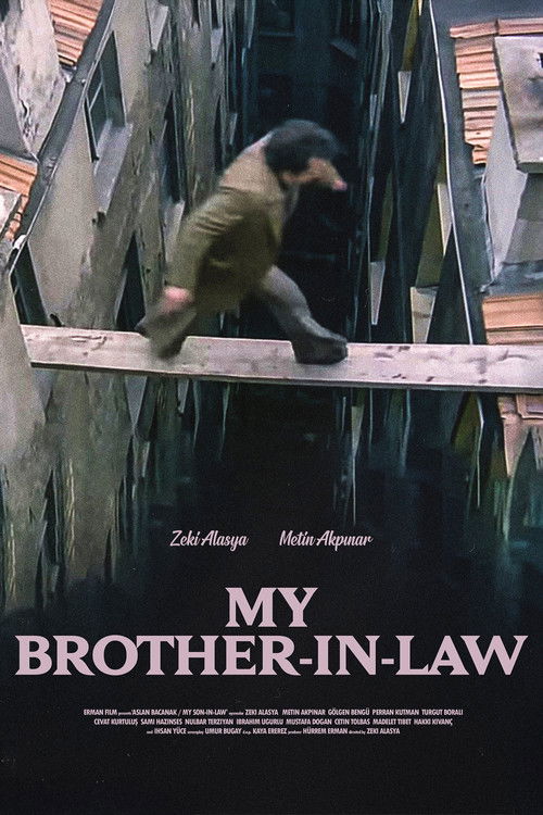 My Brother-in-Law (1977) poster