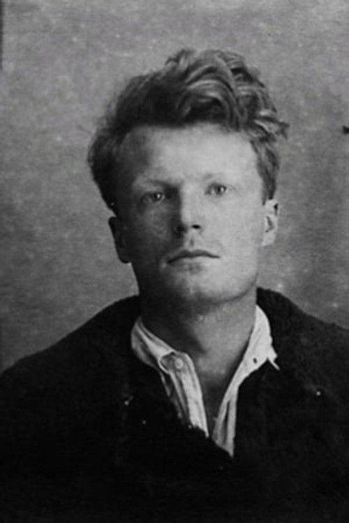 Дмитрий Консовский