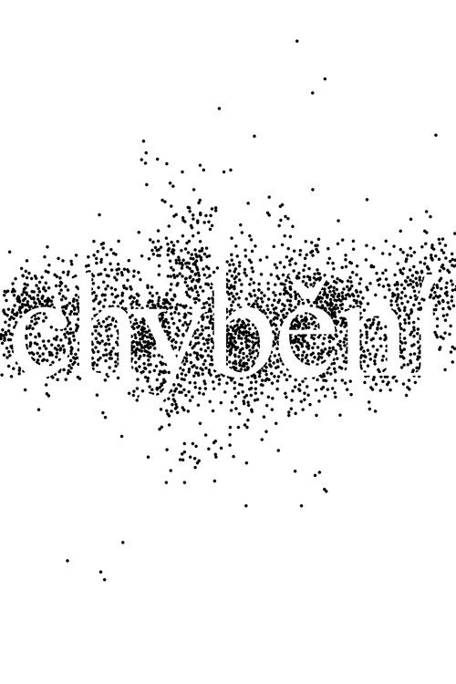 You Will Never See It All (2023) poster