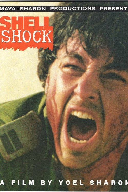 בצילו של הלם קרב (1989) poster