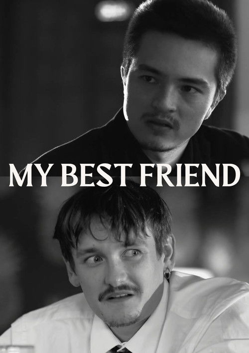 My Best Friend (2025) poster