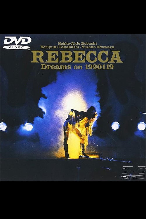 REBECCA Dreams on 1990119 (1990) poster
