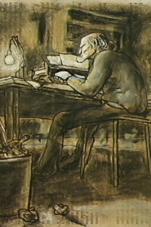 Ego Sum Petrus (2010) poster