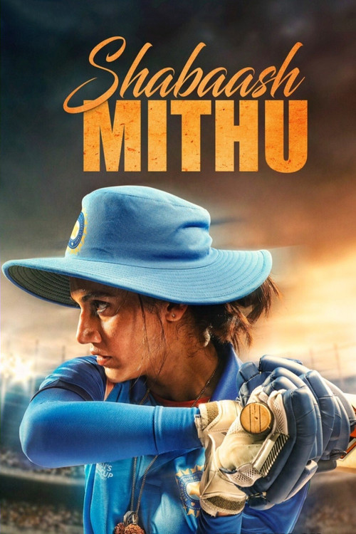 Shabaash Mithu (2022) poster