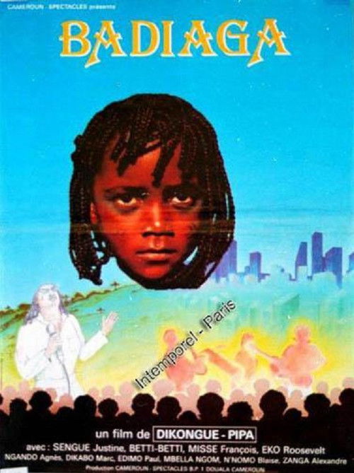 Brief Illness (1987) poster