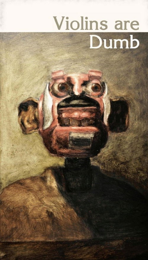 Violins are dumb (2015) poster