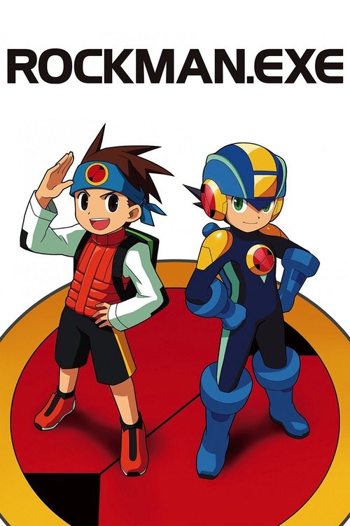 Rockman.EXE: The Program of Light and Darkness (2005) poster