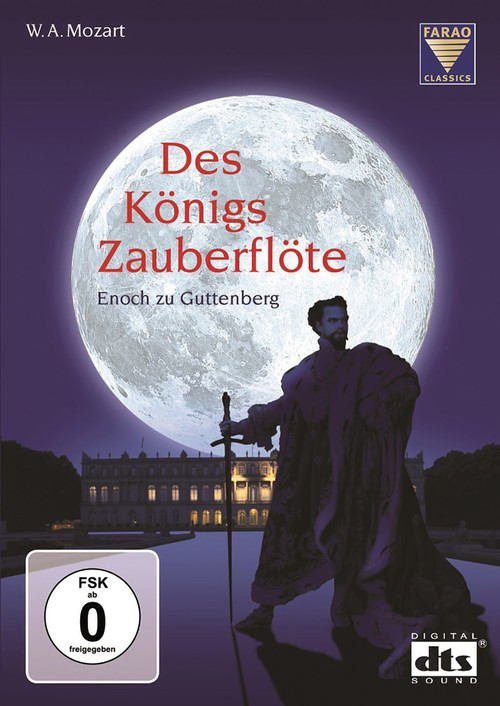 Des Königs Zauberflöte (2016) poster