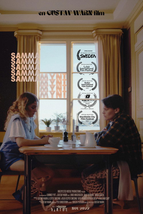 Same Coin (2022) poster